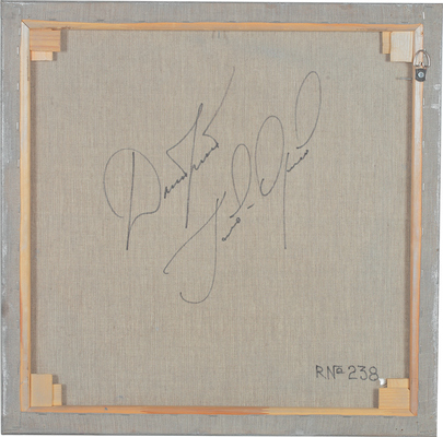 Гаев-Орлов Дмитрий Николаевич. Систематизм матрица. Портал: триалектика 1-2-3